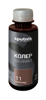 СПУТНИК колеровочная паста №11 шоколад 90мл (ИжСинтез)