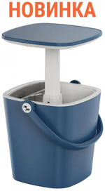 Стол пластиковый мини-бар Tagliamento Pop Up Cool Bar, синий, белый