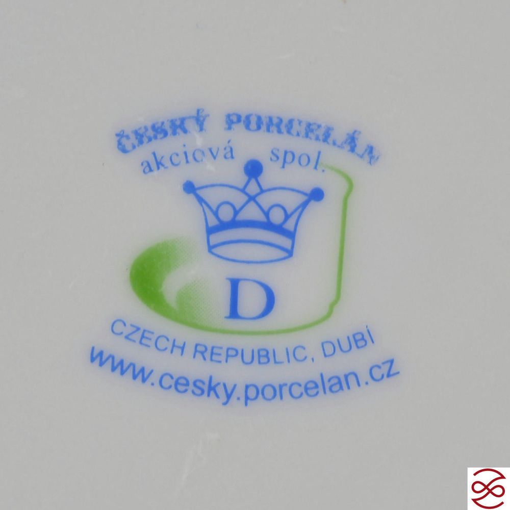 Кружка средняя сельская Соната