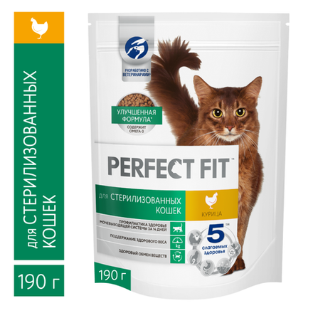 Perfect Fit сухой корм для стерилизованных кошек с курицей 190 г