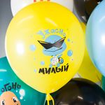 Шар (12''/30 см) Монстрики, Ассорти, пастель, 1 ст, 25 шт.