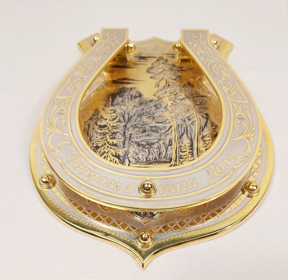 Сувенирная подкова со стучалкой "С добром в наш дом"