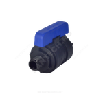 Кран шаровой компрессионный ПЭ Ду 46 2"x2" НР/ВР Ру16 VALFEX 1210012200200