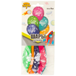 Шар латексный 35см Набор 5шт С ДР! Космический (Ассорти)
