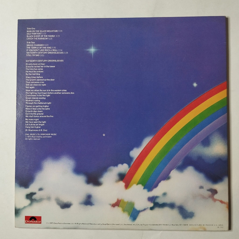 Винтажная виниловая пластинка LP Ritchie Blackmore Rainbow (Japan 1975) (Obi) Snake Charmer