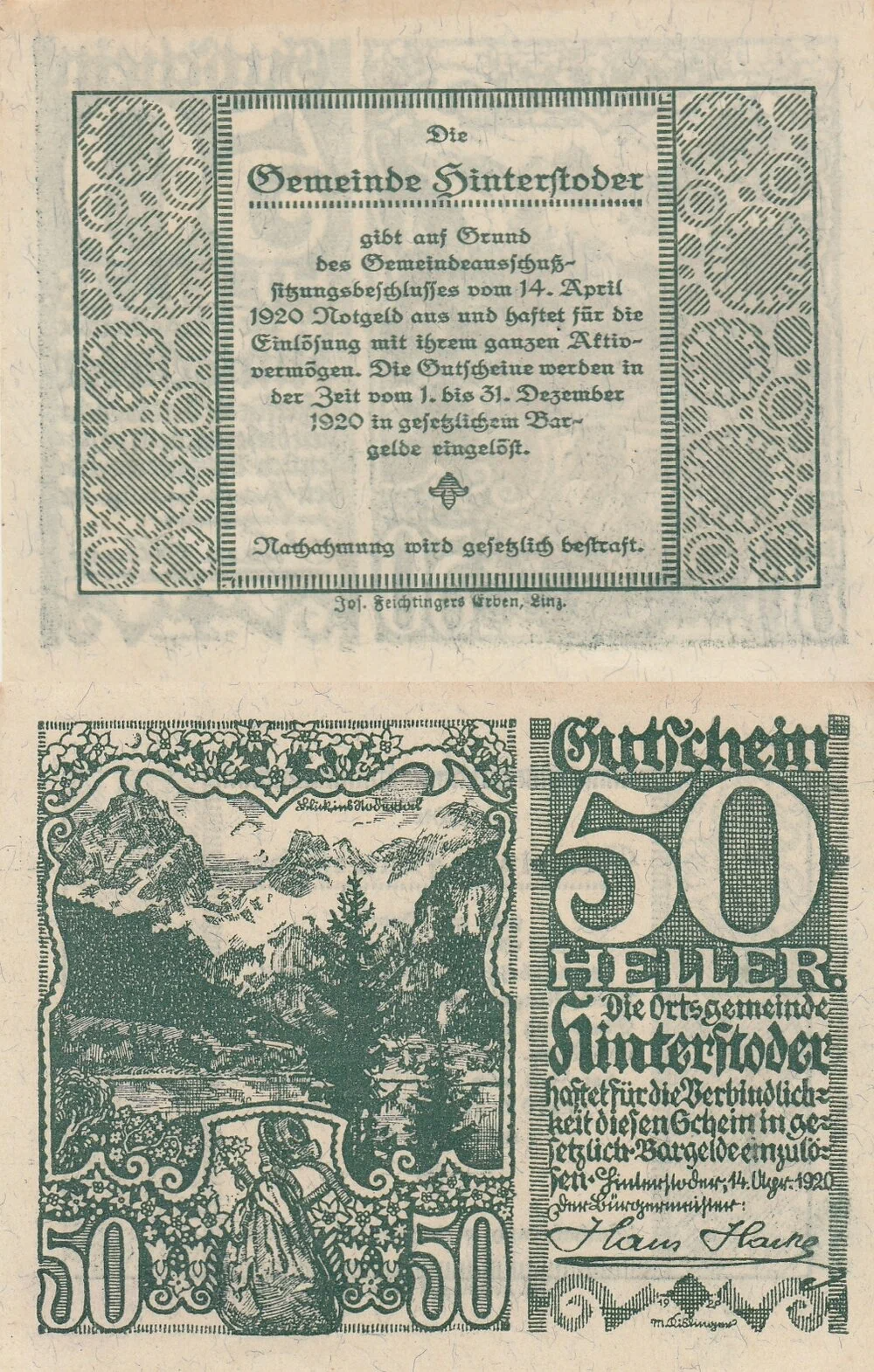 Австрия 50 геллеров 1920 Хинтерштодер aUNC