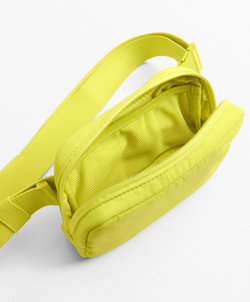 Oysho Сумка через плечо, желтый
