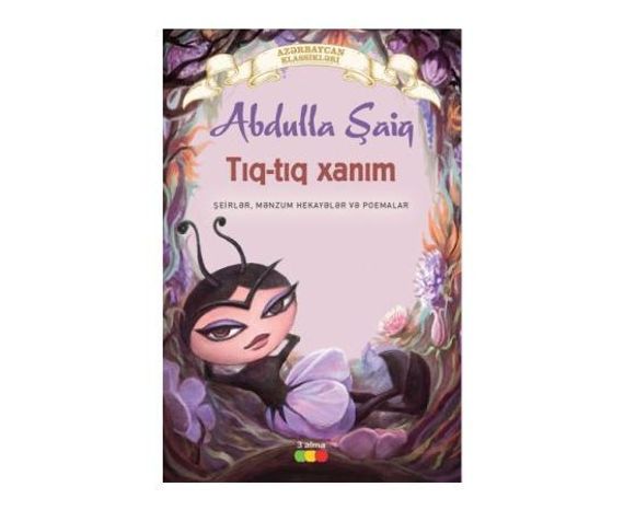 Tıq-tıq xanım
