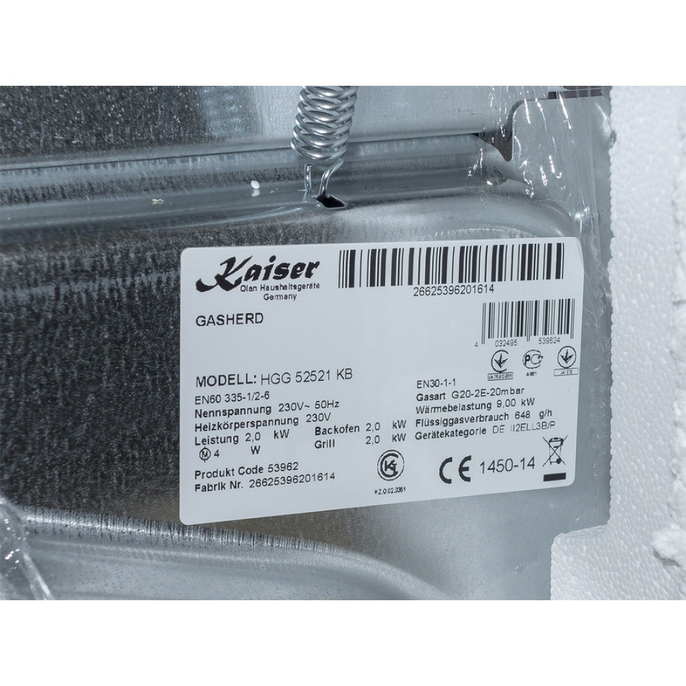 Плита газовая Kaiser HGG 52521 KB