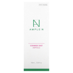 AMPLE:N, Ceramide Shot, ампула, 100 мл (3,38 жидк. Унции)