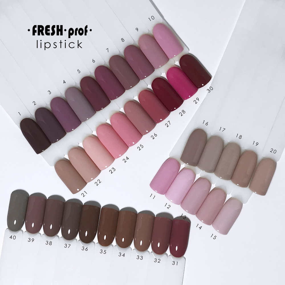 Гель-лак Fresh Prof 10 мл LipStick 23