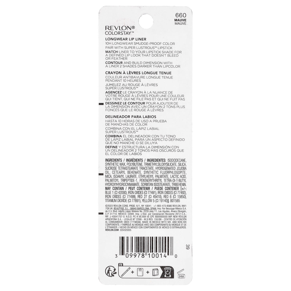 Revlon, Colorstay™, стойкий карандаш для губ, оттенок 660 розово-лиловый, 0,28 г (0,01 унции)