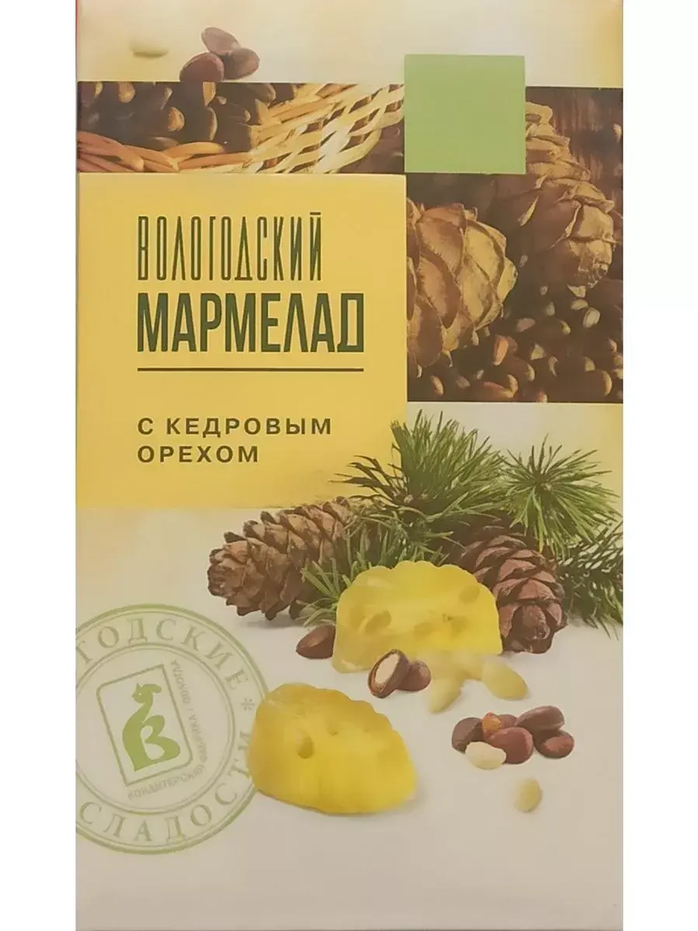 Мармелад - Имбирный, с Грецким и Кедровым орехом