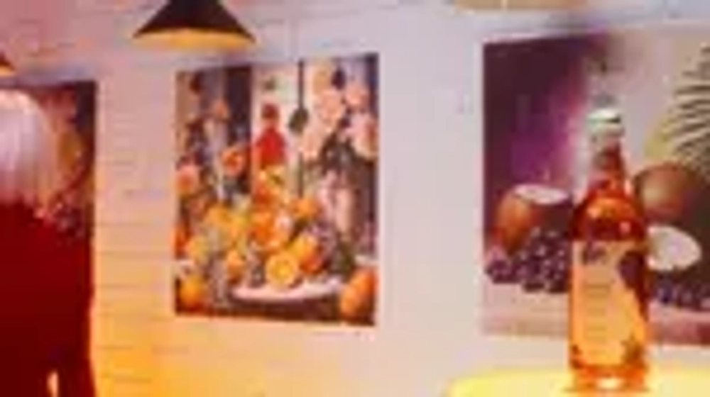 Газированный напиток Abrau Vinonade со вкусом Беллини, 375 мл