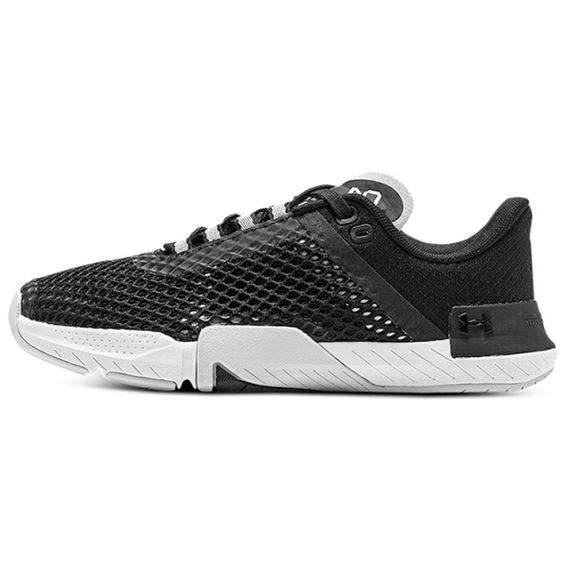 Under Armour Tribase Reign 4