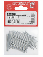 ГВОЗДИ ФИНИШНЫЕ СТРОЙБАТ ОЦИНК 1,8Х40ММ 100Г
