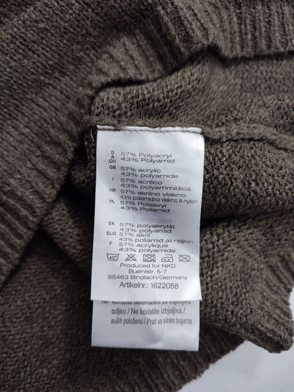 Джемпер NKD лаконичный 56 размер