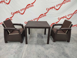 Мебель обеденная комплект для кафе / дачи под ротанг Yalta (2 +1)