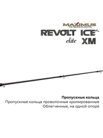 Удочка для зимней рыбалки Maximus REVOLT ICE ELITE XM 301M 0,75м до 30гр (MIRRIEXM301M)