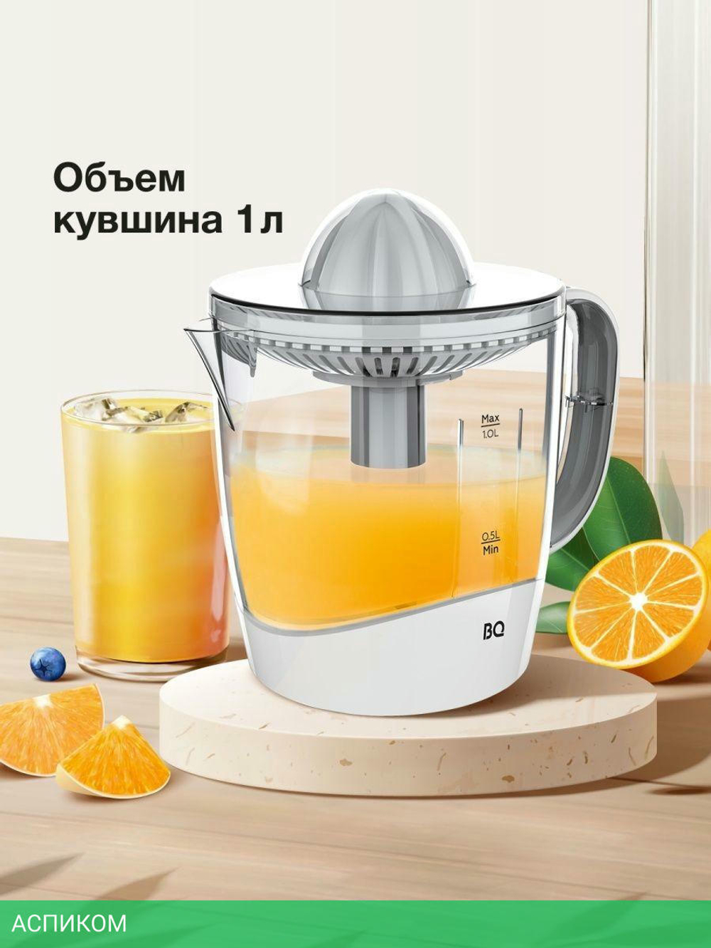 Соковыжималка BQ J1731