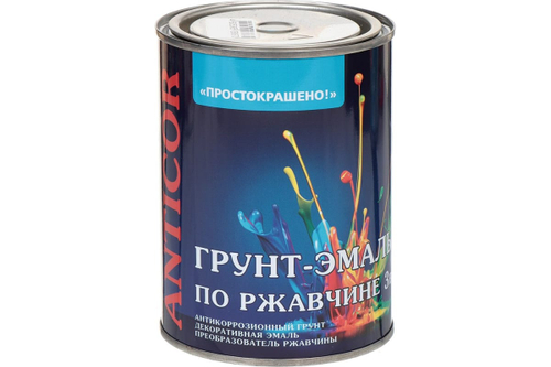 Грунт-эмаль по ржавчине желтая 0,9кг "Простокрашено"