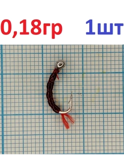 Мормышка ЧР безнасадочная мотыль