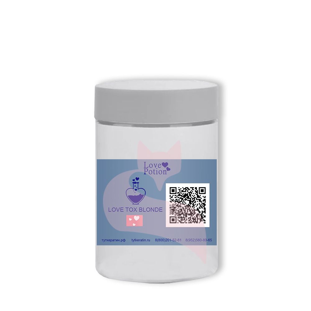 Love Potion Ботокс LoveTox Blond