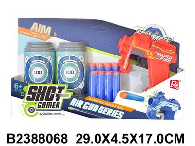 Пистолет с мягк.пулями, коробка JL-610