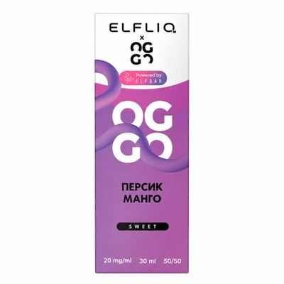 Жидкость OGGO X ELFLIQ Sweet 2% Salt 30 ml