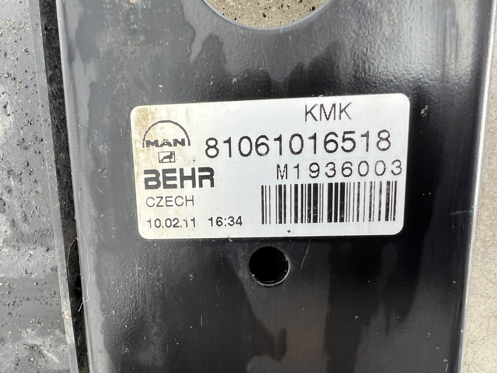 Кассета радиаторов в сборе