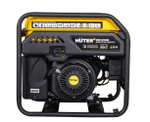 Генератор бензиновый HUTER DN12500 i инверторный 64/10/12