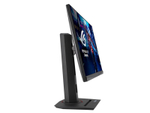 Монитор Asus XG259QNS