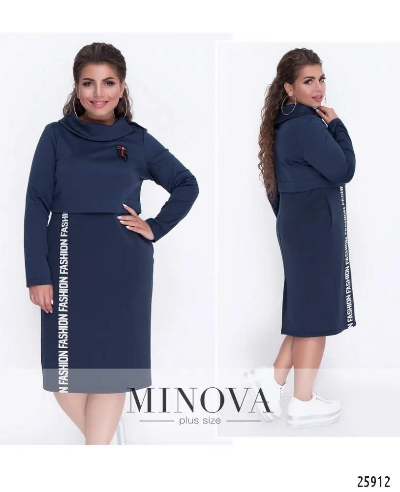 Платье спортивное Minova 25912