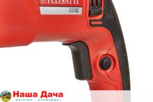 Перфоратор сетевой FELISATTI п-24/780эр сдс плюс кейс