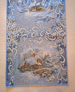 Гобеленовая дорожка Сочельник 38х146