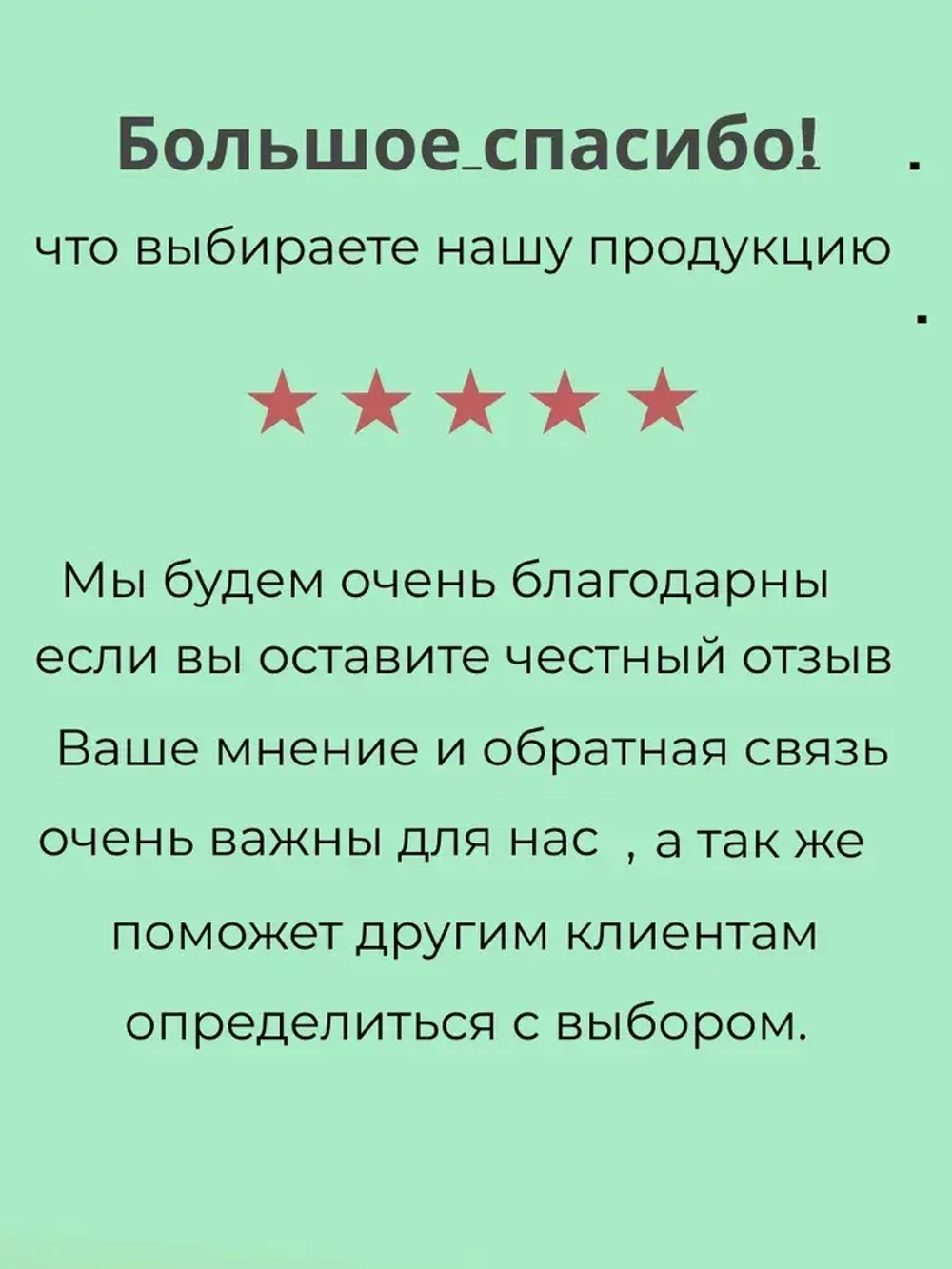 Светильник уличный садовый на солнечной батарее фонарь