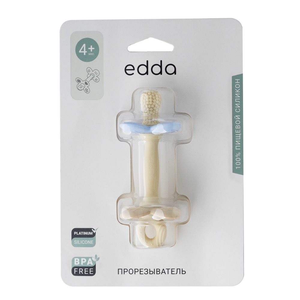 Прорезыватель edda, Небо - Лён