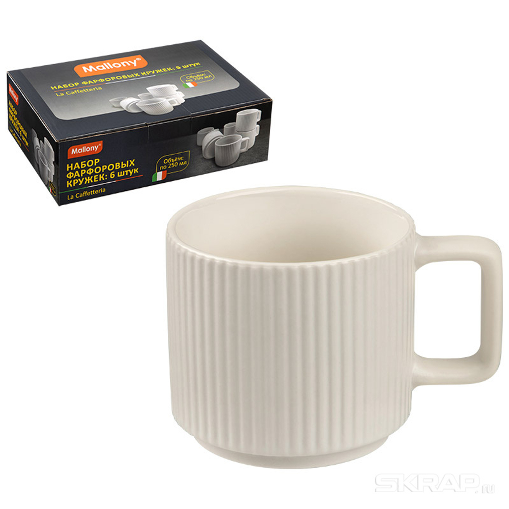 Набор кружек 250 мл Mallony La Caffetteria (6 штук)