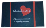Шоколад с афродизиаками ChocoLoveers 20 гр