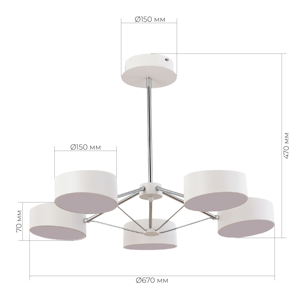 Светильник потолочный VALLE LED 50W 3000K - 6000K