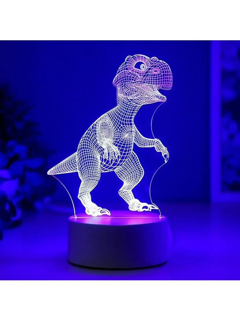 Светильник «Тираннозавр» LED RGB от сети RISALUX