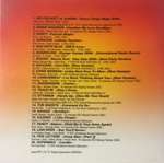 Сборник / Вулкан Удовольствий Disco International (CD)