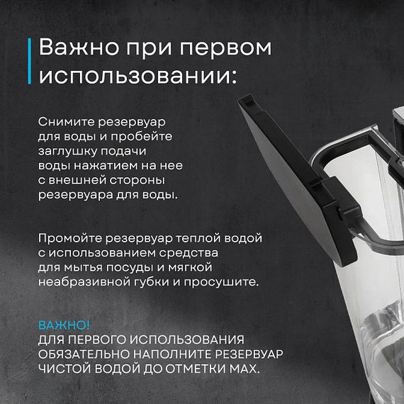 Кофеварка Korting KCM 1003 EW