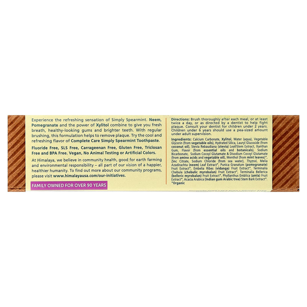 Himalaya, Зубная паста для комплексного ухода за полостью рта, Simply Spearmint, 5,29 унции (150 г)