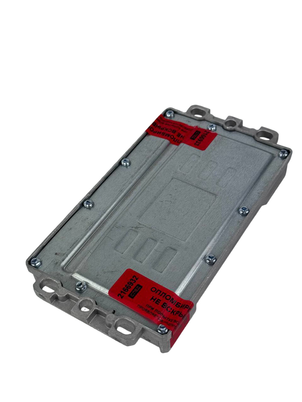 Контроллер для электровелосипеда Kugoo V3 Pro Max