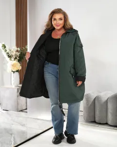 Куртка УК-1467 Фабрика Моды