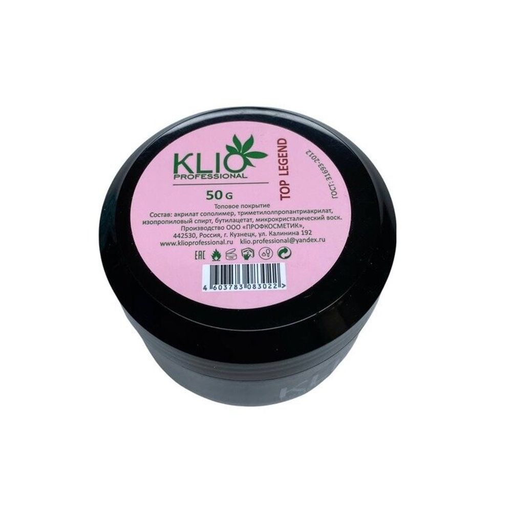 KLIO TOP LEGEND, 50G