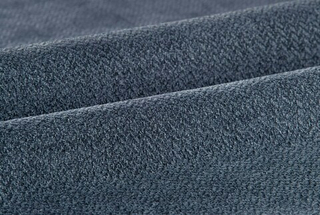 Шенилл For rest (Фо рест) 13