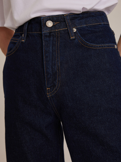 Джинсы прямые синие