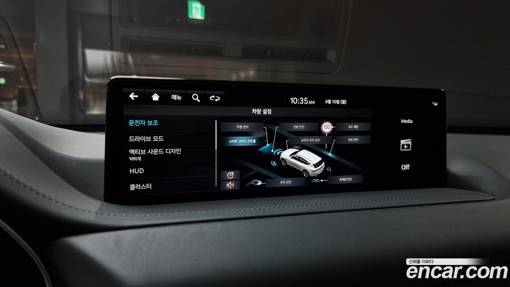 Genesis GV80 2.5T Бензин AWD (01.2023)